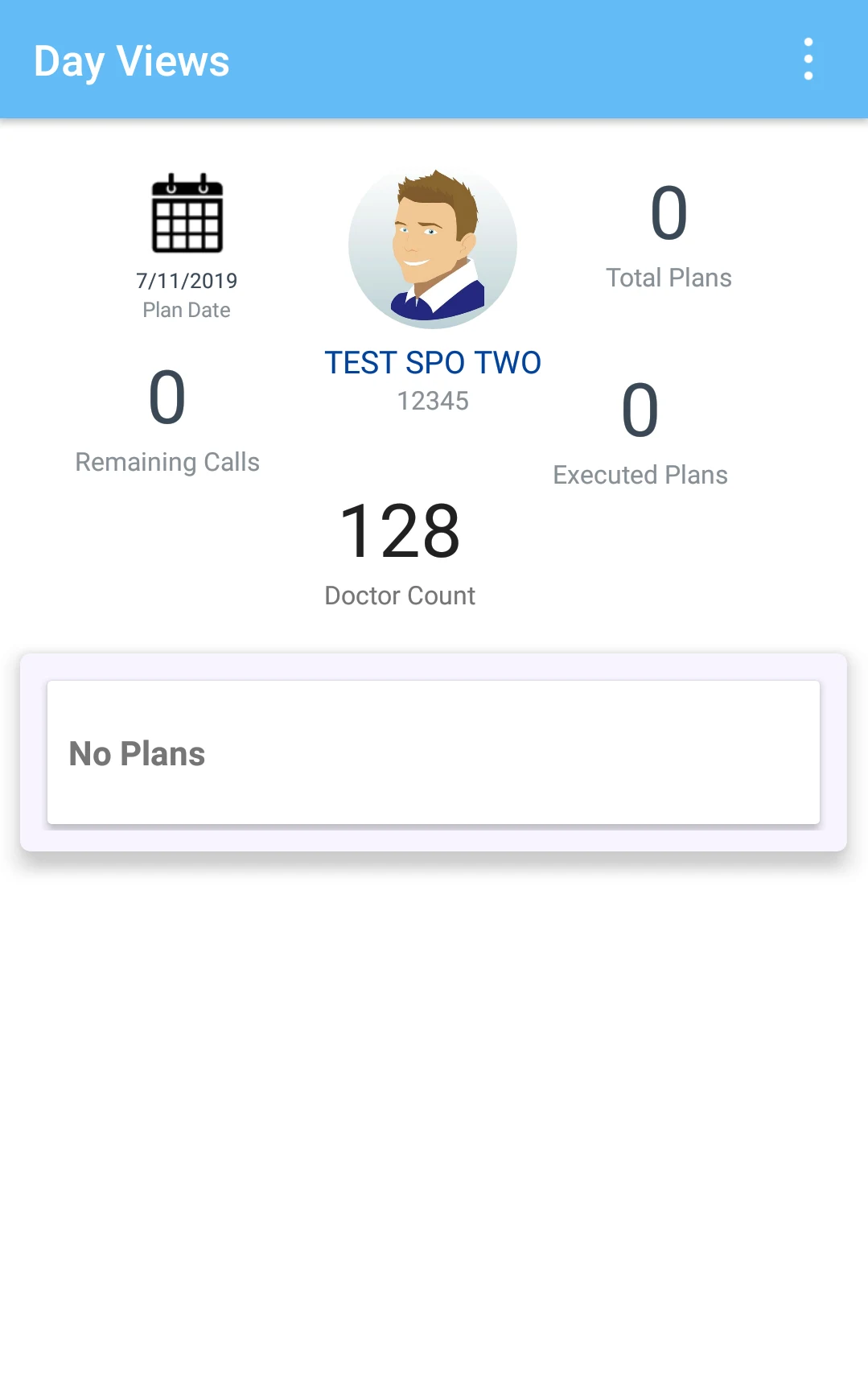 ATCO-SFE Execution screenshot